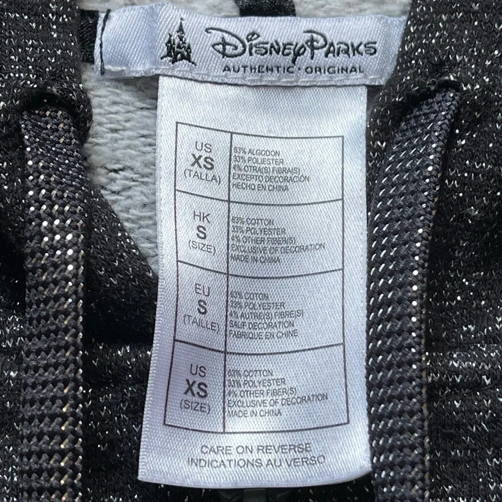 Disneyland Jacket size XS